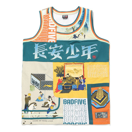 Футболка badfive changan boys графическая баскетбольная майка Li-Ning, мульитколор
Футболка badfive changan boys графическая баскетбольная майка Li-Ning, мульитколор