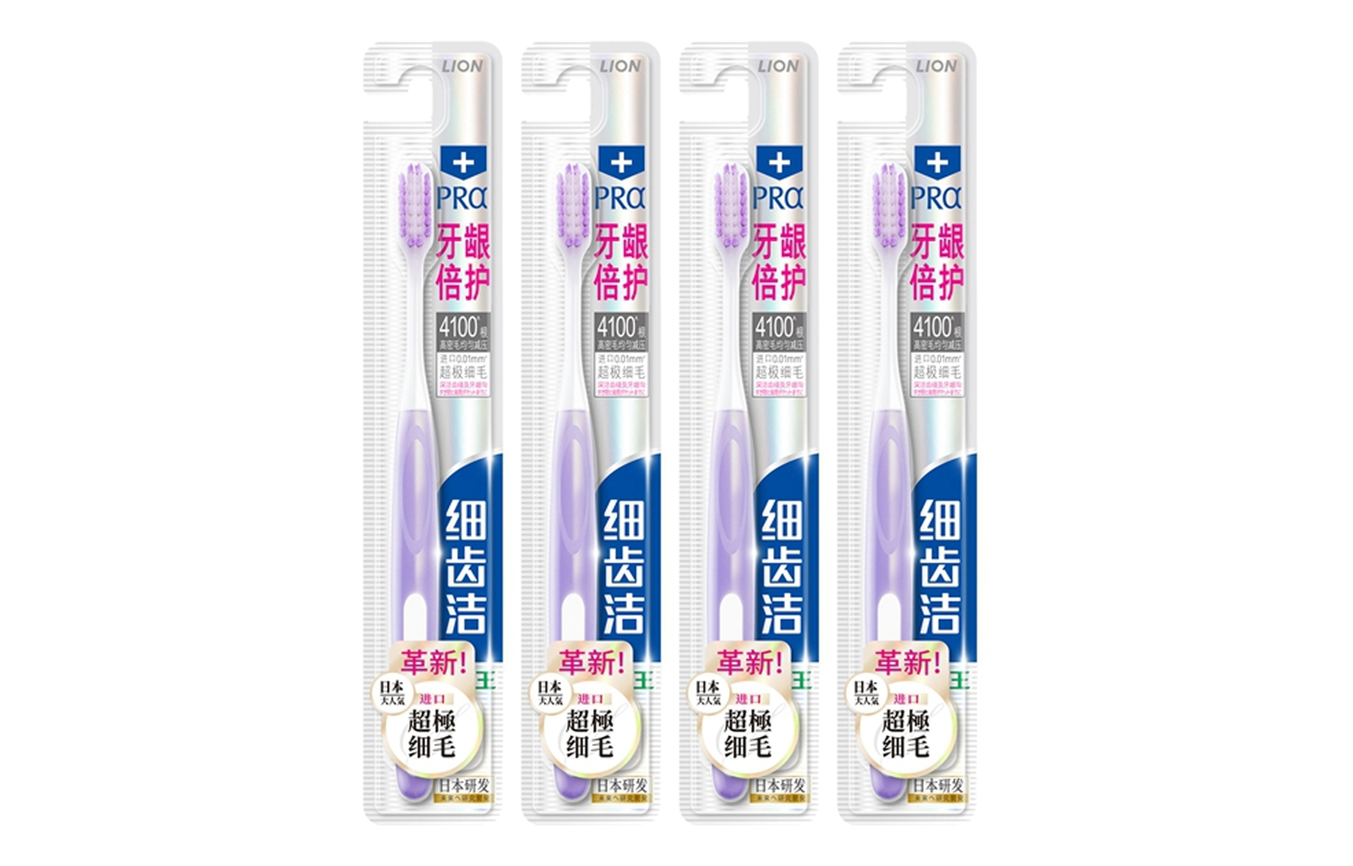 Набор зубных щеток King Gum Protection Plus для чистки и массажа, 4 шт LION
Набор зубных щеток King Gum Protection Plus для чистки и массажа, 4 шт LION