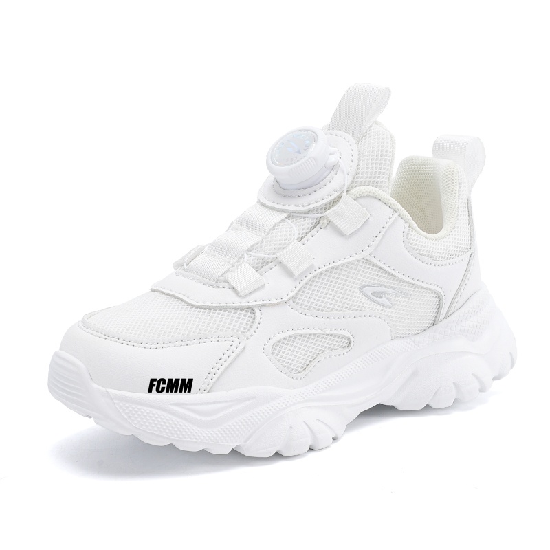 Детская повседневная обувь для детей FCMM, белый
Детская повседневная обувь для детей FCMM, белый