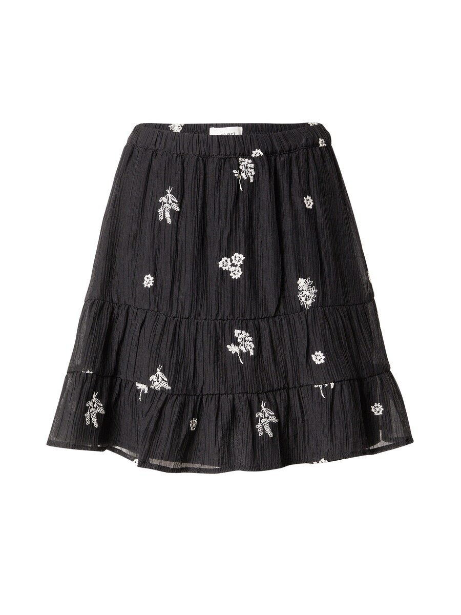 Юбка Object ALFRA, черный
Юбка Object ALFRA, черный