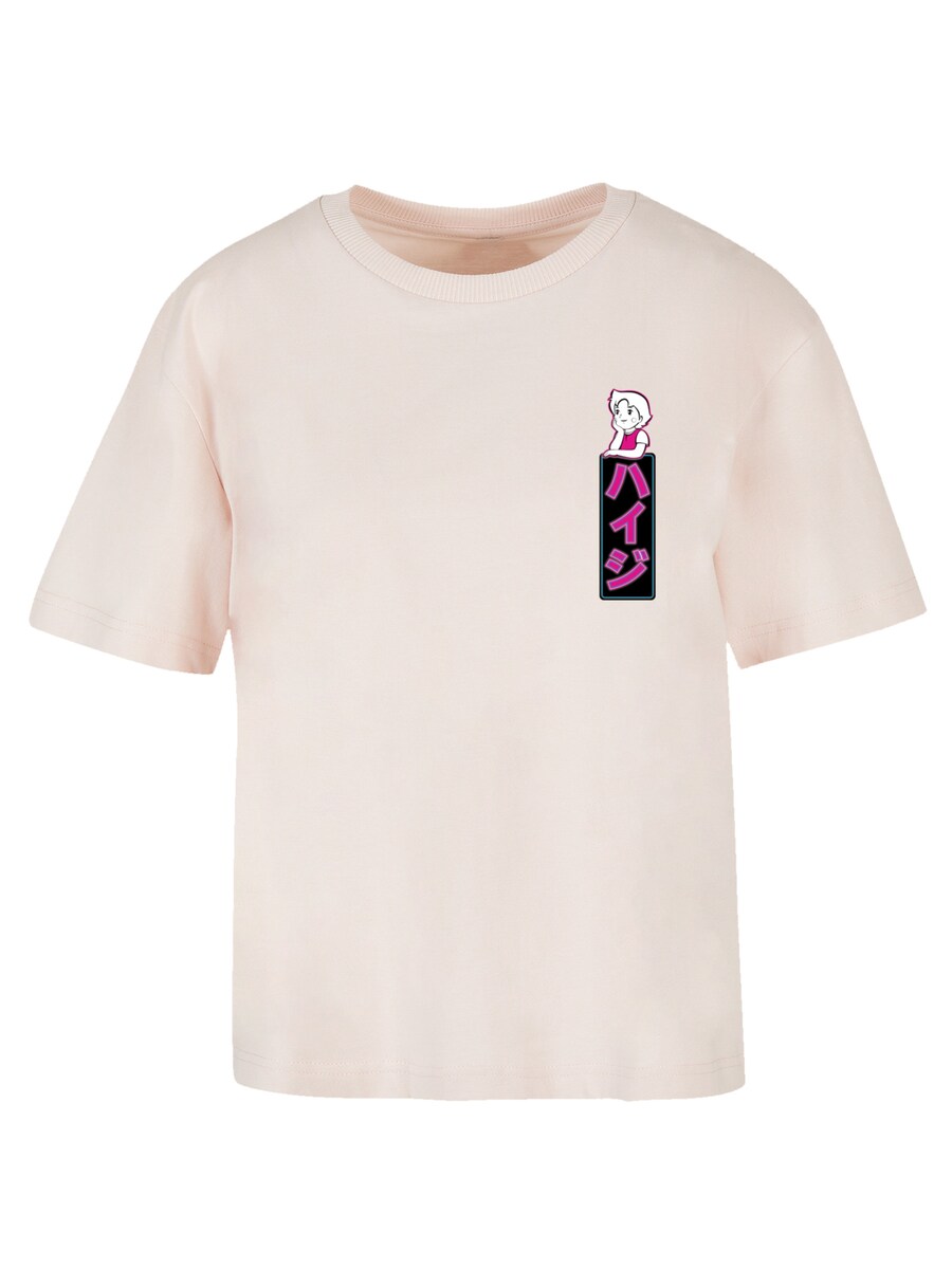 Футболка F4NT4STIC Heidi Dream Big Heroes of Childhood, Pink
Футболка F4NT4STIC Heidi Dream Big Heroes of Childhood, Pink