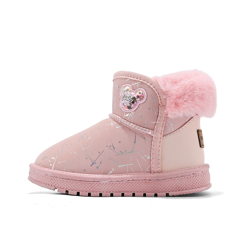 Детские ботинки с мягкой подошвой, теплые и нескользящие Wooden Rabbit, розовый
Детские ботинки с мягкой подошвой, теплые и нескользящие Wooden Rabbit, розовый