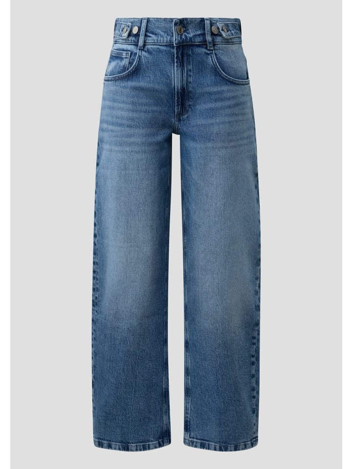 Тканевые брюки QS, синий
Тканевые брюки QS, синий