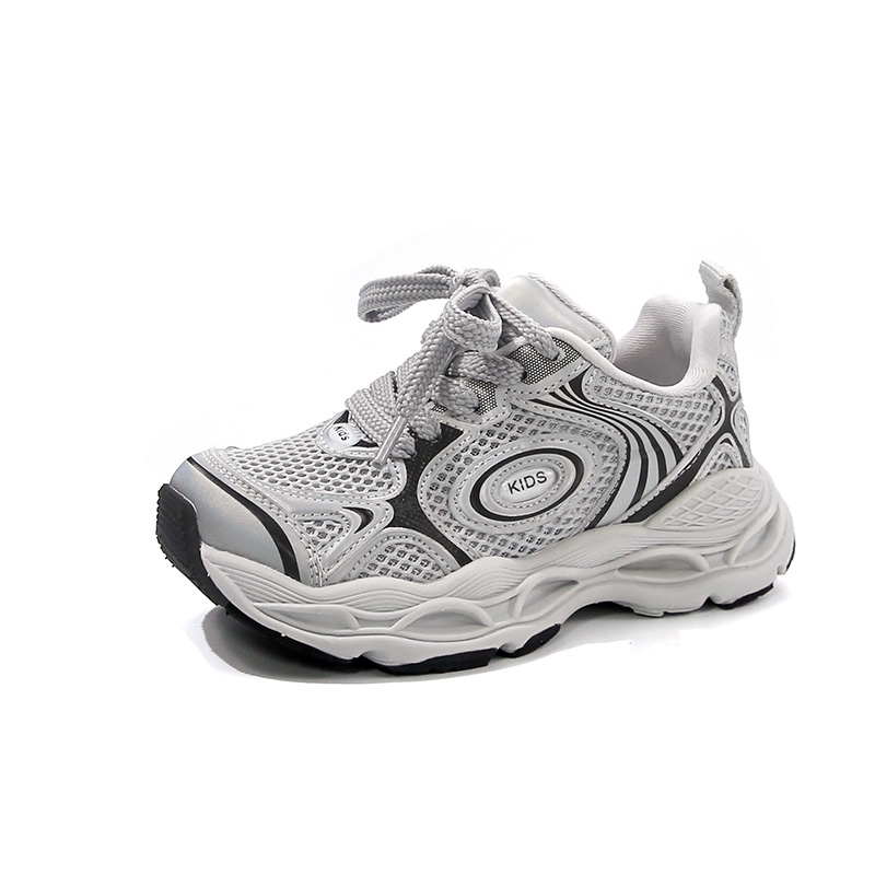 Детские кроссовки для бега YUZHAOLIN, серебряный
Детские кроссовки для бега YUZHAOLIN, серебряный