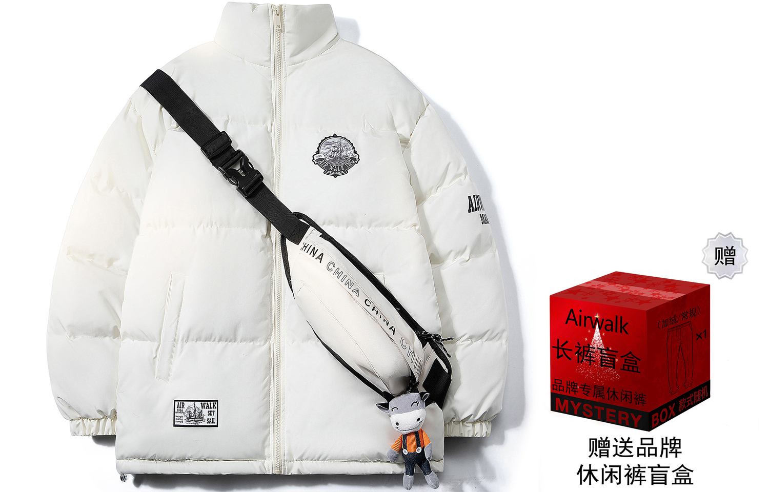 Airwalk Пуховик Unisex, Ecru (Includes A Surprise Mystery Box)
Airwalk Пуховик Unisex, Ecru (Includes A Surprise Mystery Box)