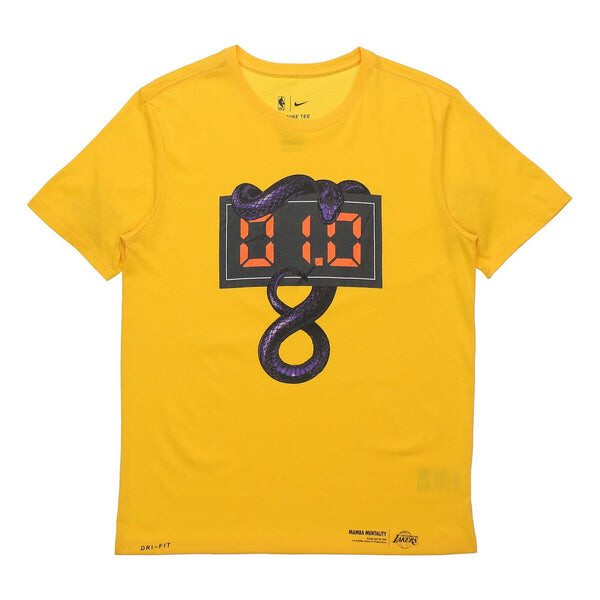 Футболка dri fit kobe с коротким рукавом Nike, желтый
Футболка dri fit kobe с коротким рукавом Nike, желтый