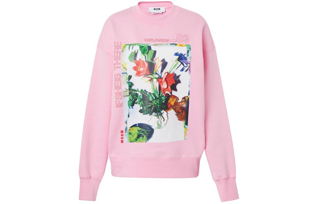 MSGM Розовая толстовка для женщин
MSGM Розовая толстовка для женщин