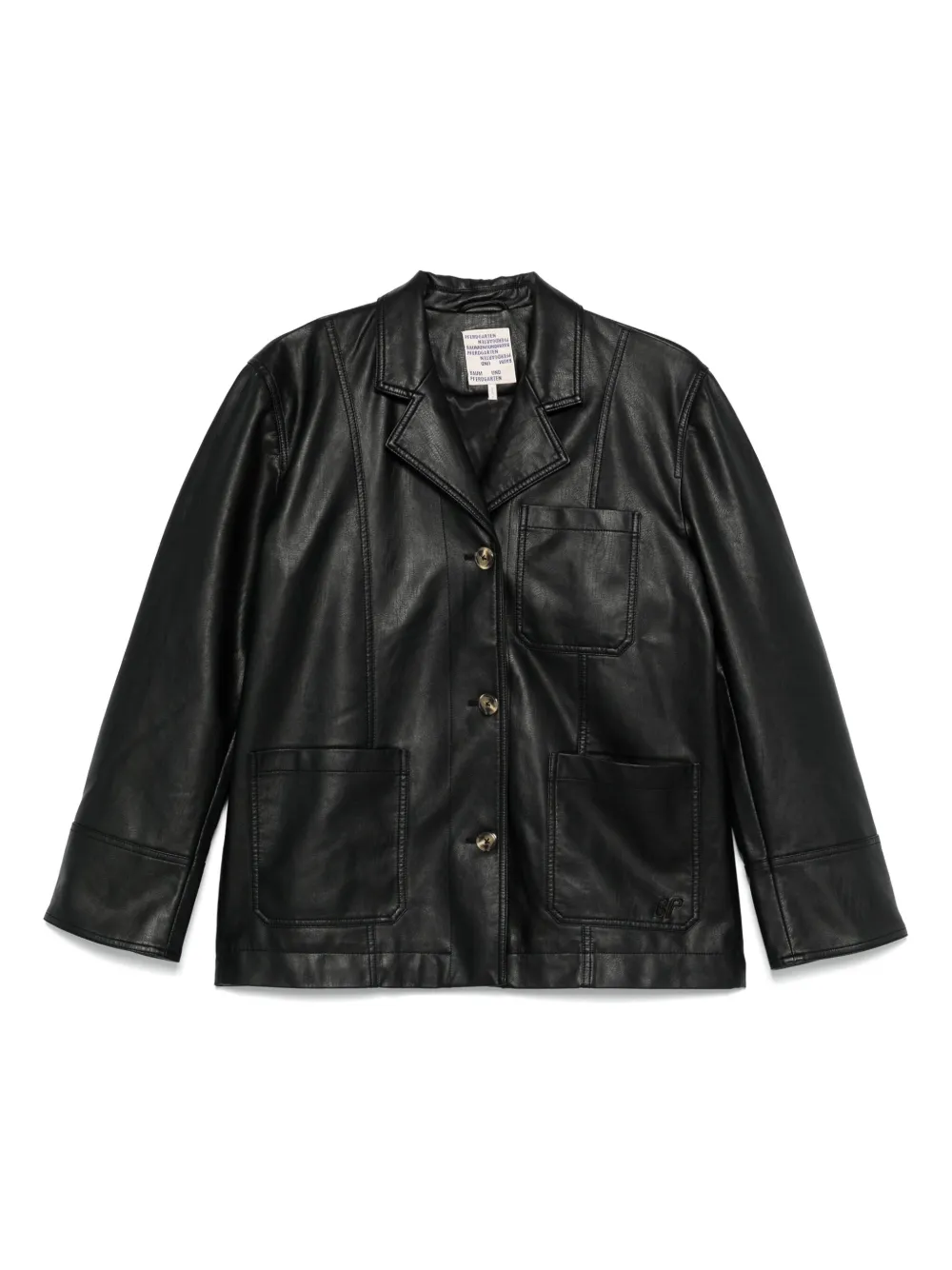 Жакет на пуговицах Baum Und Pferdgarten, черный
Жакет на пуговицах Baum Und Pferdgarten, черный