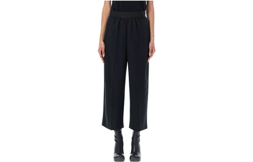 Зауженные укороченные брюки Stella McCartney, черный
Зауженные укороченные брюки Stella McCartney, черный