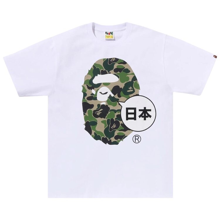 Футболка BAPE Japan Big Ape Head City 'White', белый 
Футболка BAPE Japan Big Ape Head City 'White', белый