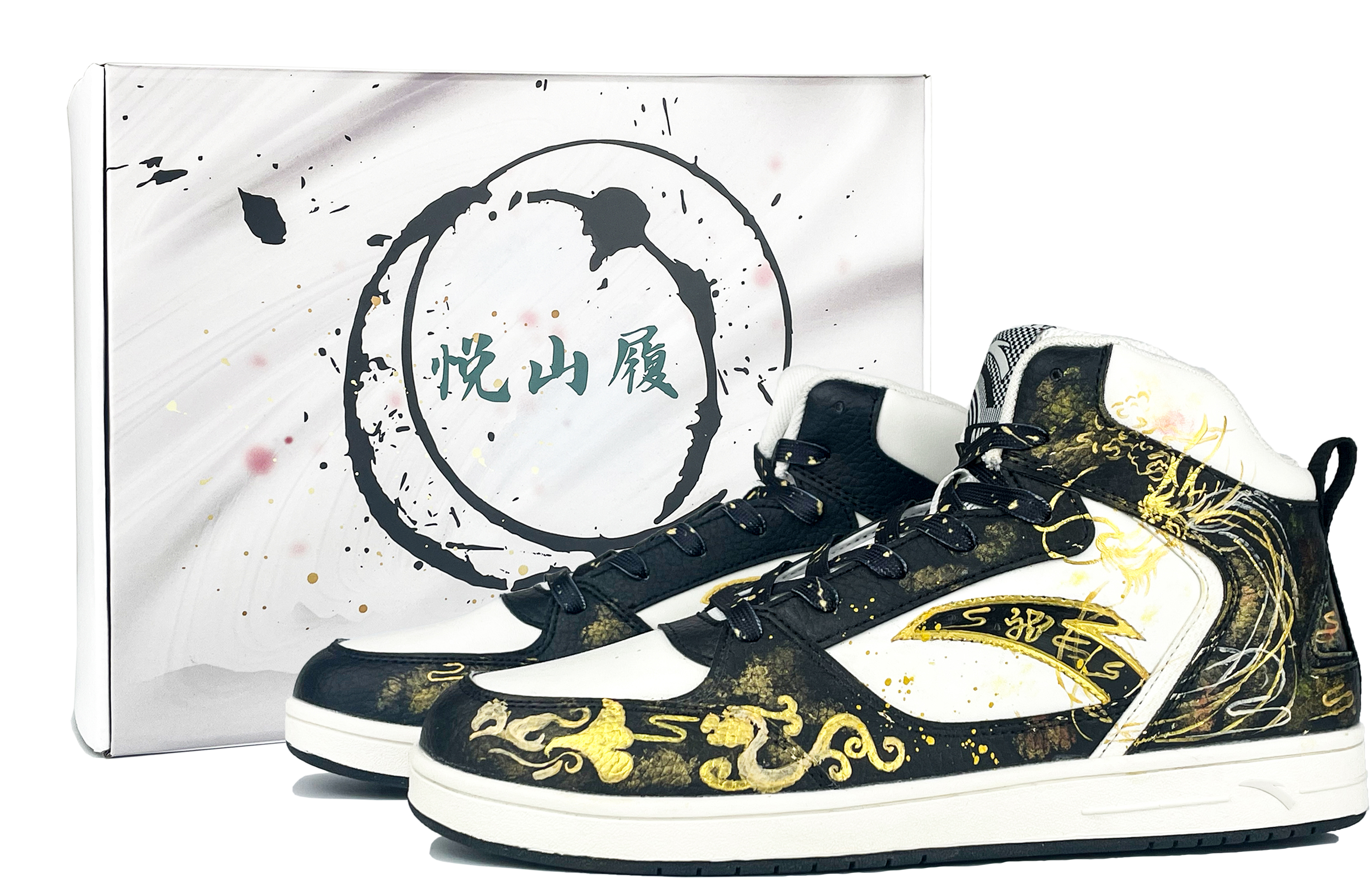 ANTA Нескользящие и износостойкие кроссовки для скейтбординга, увеличивающие рост, мужские, черные
ANTA Нескользящие и износостойкие кроссовки для скейтбординга, увеличивающие рост, мужские, черные