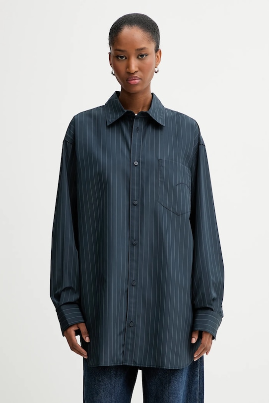 Рубашка G-Star, темно-синий
Рубашка G-Star, темно-синий