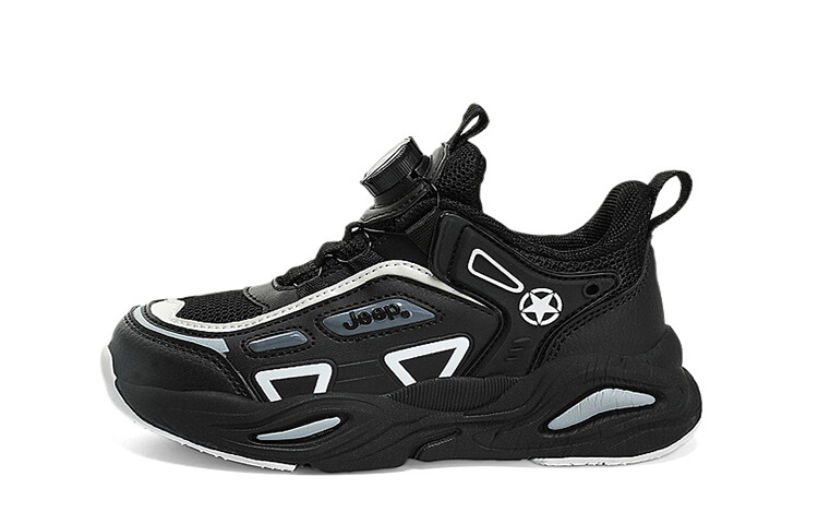 Детские кроссовки Детские низкие Jeep, цвет Princess Pink
Детские кроссовки Детские низкие Jeep, цвет Princess Pink