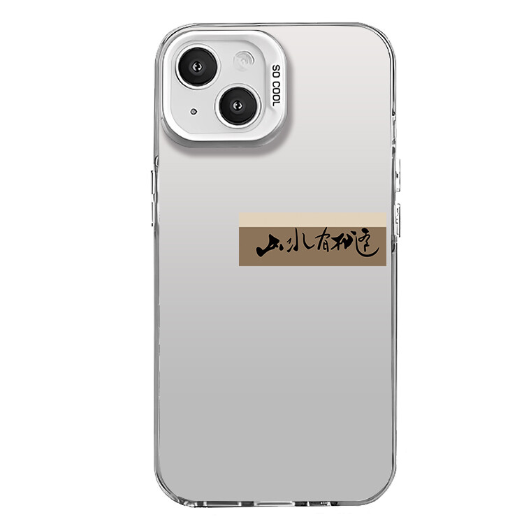 Гены будущего Чехол для телефона Future Genes, IMD-Antique White0-583505 Mountains and Rivers Meet 
Гены будущего Чехол для телефона Future Genes, IMD-Antique White0-583505 Mountains and Rivers Meet