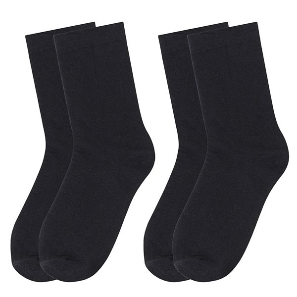 Женские мягкие хлопковые носки-следки для комфорта, 2 пары Anna-Kaci, Black
Женские мягкие хлопковые носки-следки для комфорта, 2 пары Anna-Kaci, Black