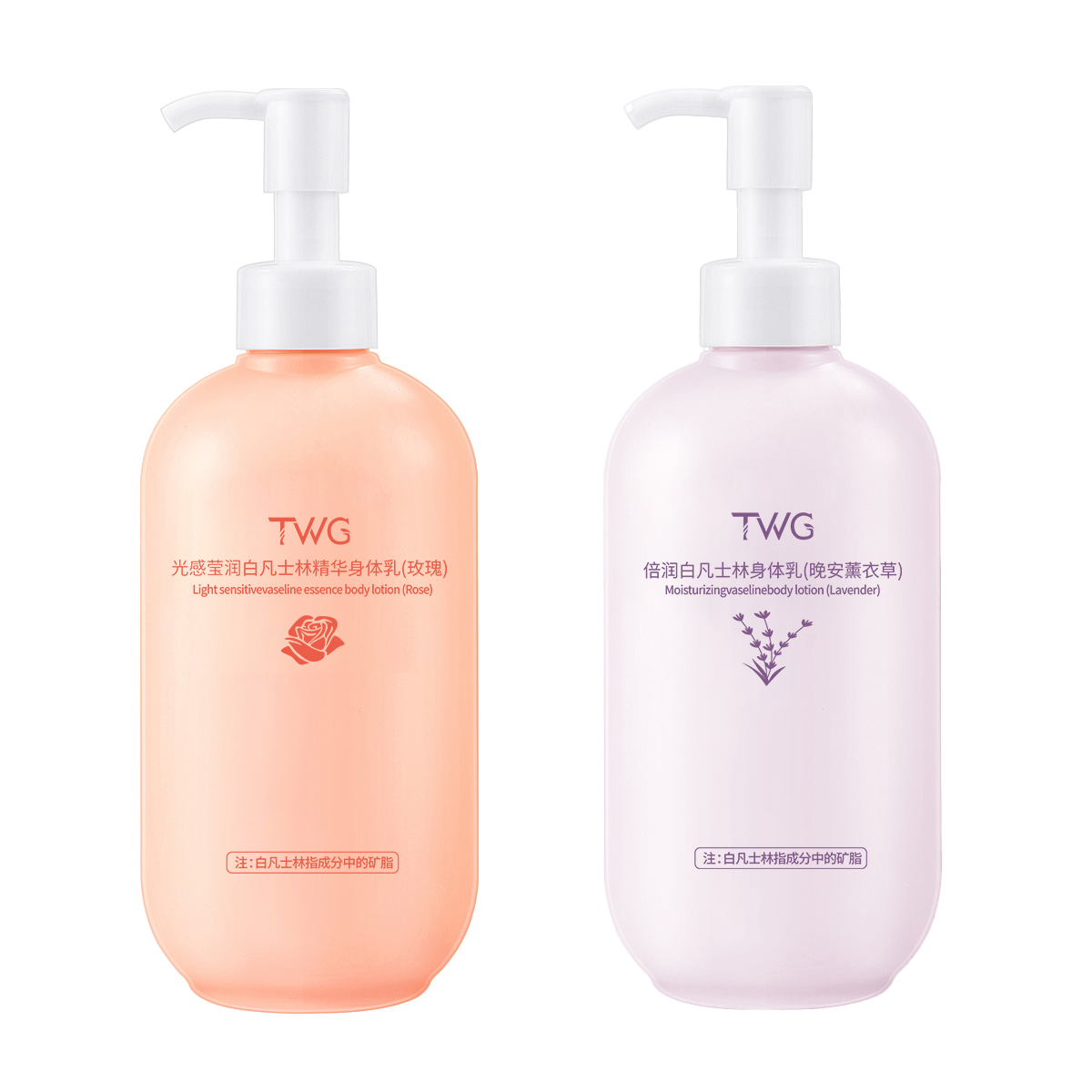 Лосьон для тела / Крем / Спрей Unisex TWG
Лосьон для тела / Крем / Спрей Unisex TWG