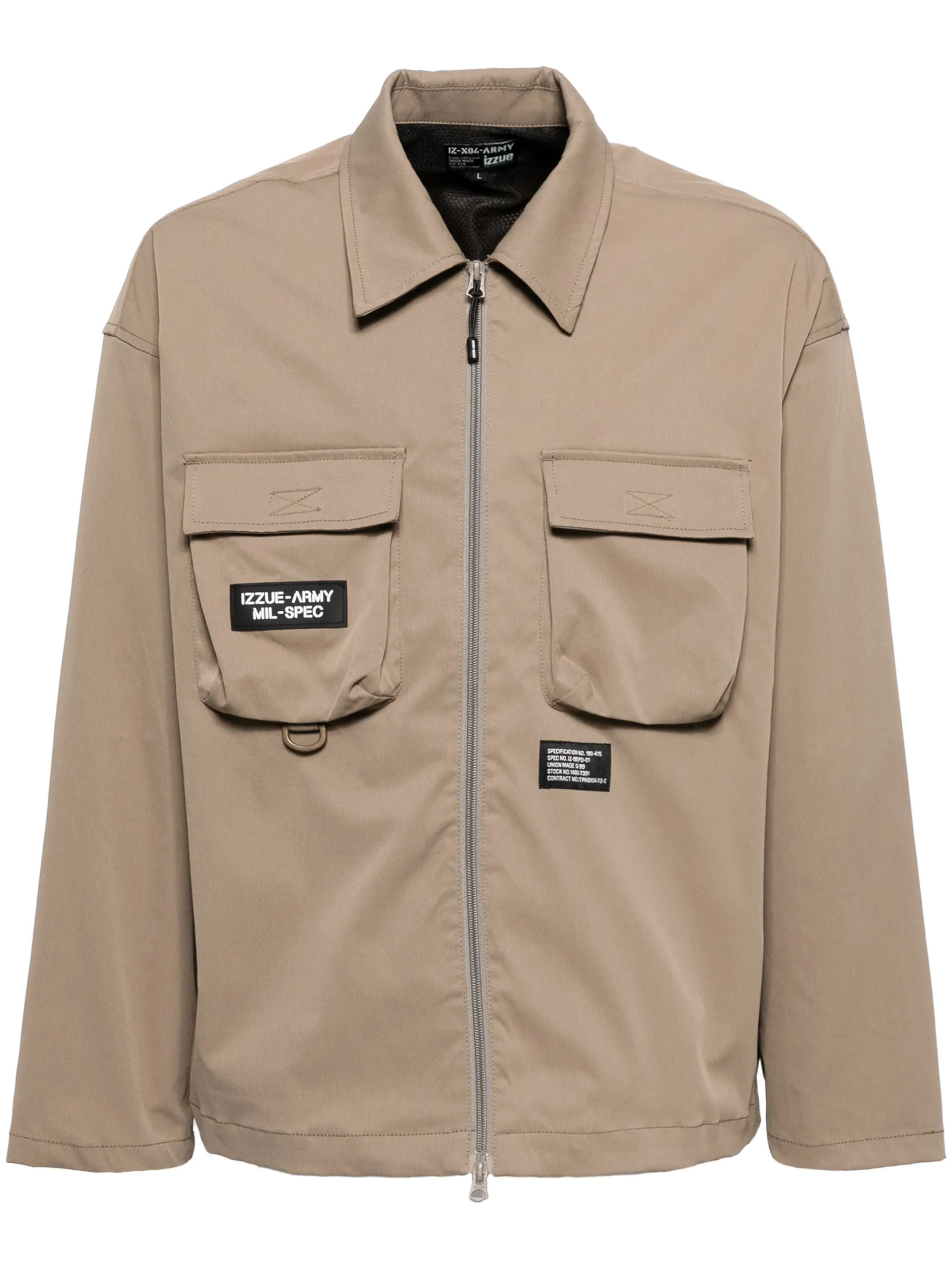 Куртка на молнии Izzue, коричневый
Куртка на молнии Izzue, коричневый
