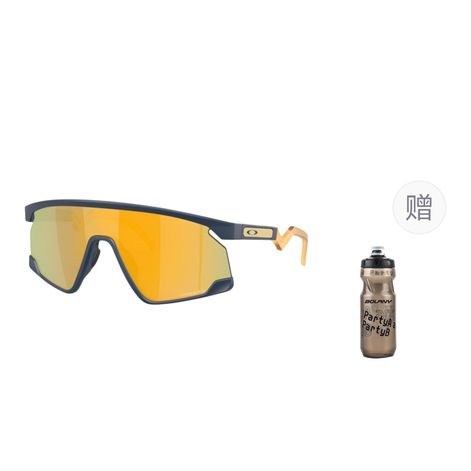 Bxtr 9280 Joyway унисекс очки для бега по пересечённой местности, вождения и велоспорта Oakley, 9280-20+Kettle
Bxtr 9280 Joyway унисекс очки для бега по пересечённой местности, вождения и велоспорта Oakley, 9280-20+Kettle