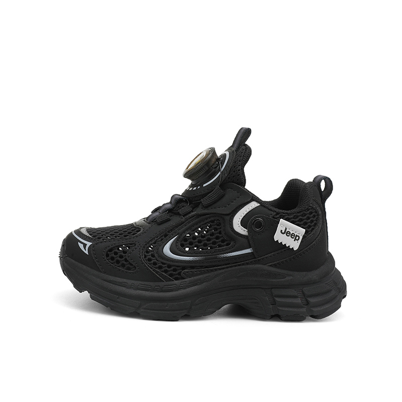 Низкие детские уличные кроссовки Kids' Jeep, черный
Низкие детские уличные кроссовки Kids' Jeep, черный