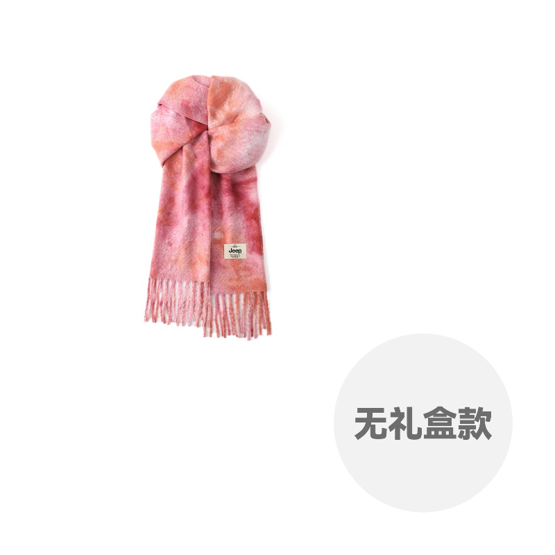 Шарф из полиэстера Unisex Jeep, розовый красный
Шарф из полиэстера Unisex Jeep, розовый красный