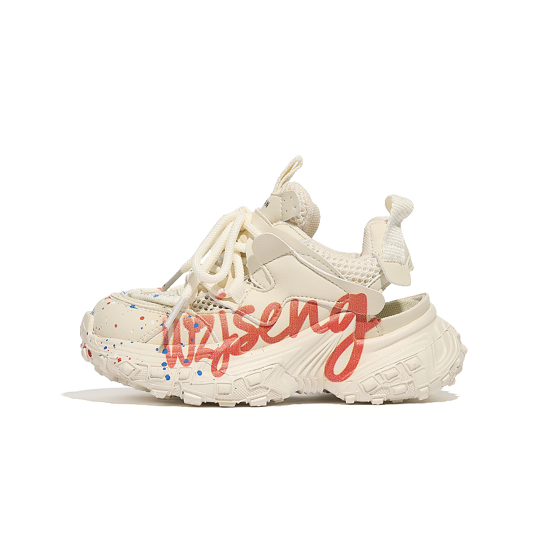 Детские сандалии PSY, бежевый/оранжевый
Детские сандалии PSY, бежевый/оранжевый