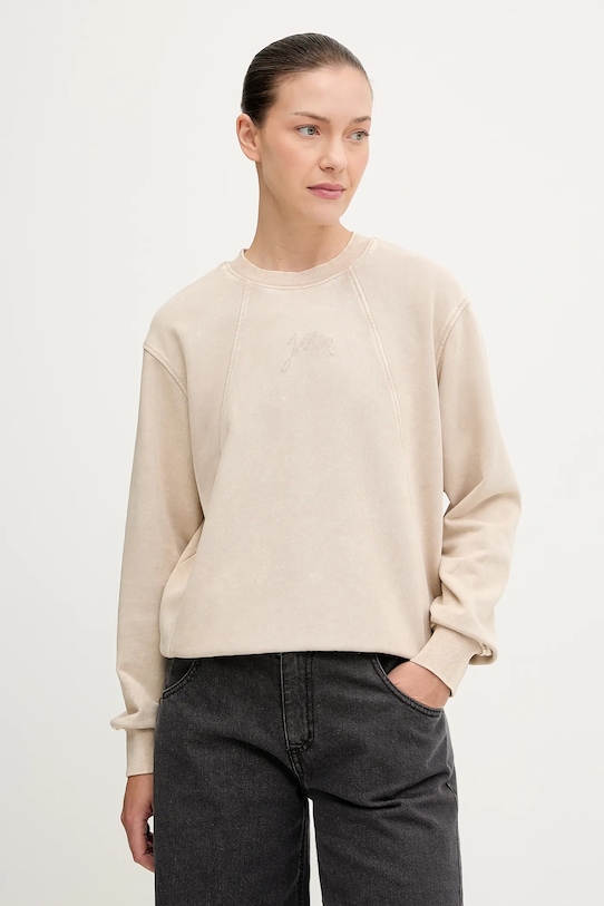 Хлопковая толстовка G-Star, бежевый
Хлопковая толстовка G-Star, бежевый