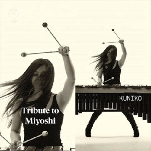 CD диск Miyoshi / Kuniko: Tribute to Miyoshi
CD диск Miyoshi / Kuniko: Tribute to Miyoshi