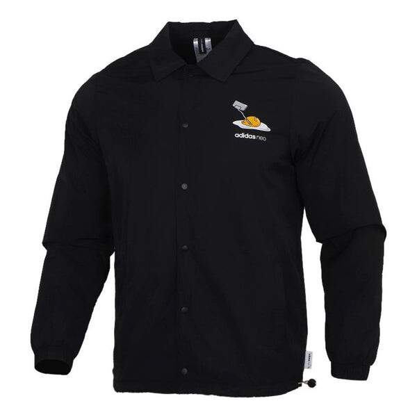 Куртка adidas neo Woven Casual Cargo Jacket Black, черный
Куртка adidas neo Woven Casual Cargo Jacket Black, черный