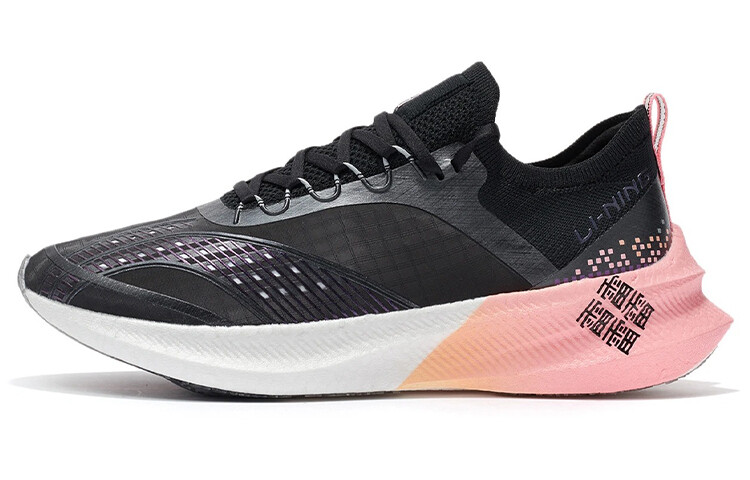 Кроссовки женские Feidian Challenger с низким верхом, черные Lining
Кроссовки женские Feidian Challenger с низким верхом, черные Lining