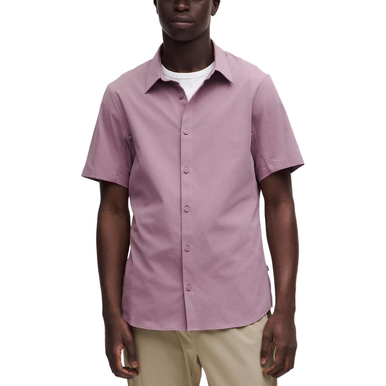 Рубашка Airing Easy SS23 мужская Lululemon, лаванда
Рубашка Airing Easy SS23 мужская Lululemon, лаванда