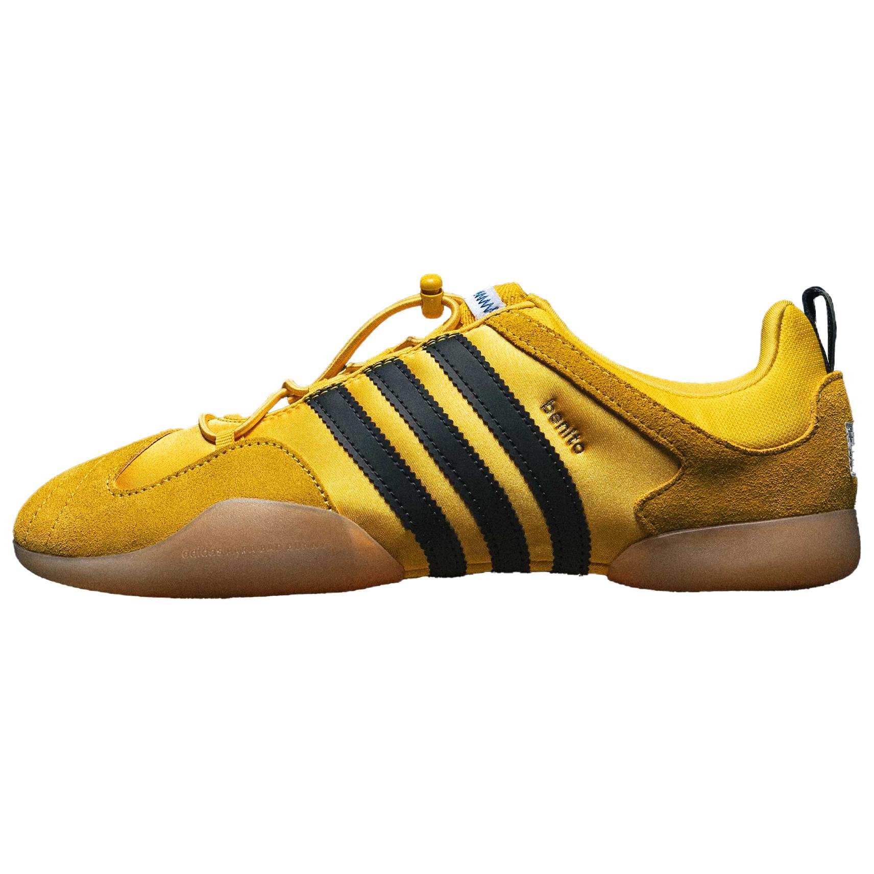 Adidas Кроссовки Ballerina Bad Bunny Bold Gold
Adidas Кроссовки Ballerina Bad Bunny Bold Gold