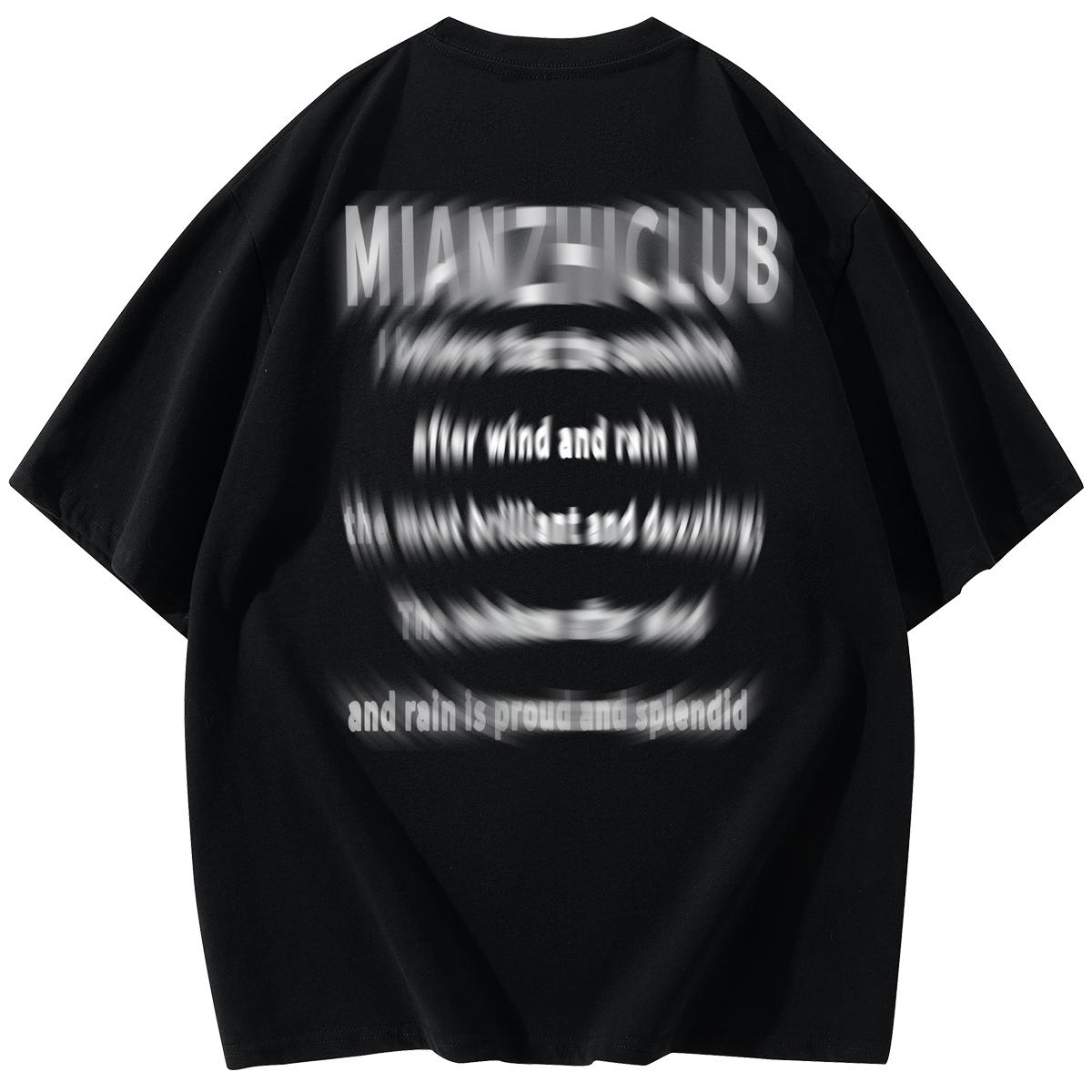 Футболка с коротким рукавом унисекс из хлопка, прохладный светло-абрикосовый
Футболка с коротким рукавом унисекс из хлопка, прохладный светло-абрикосовый