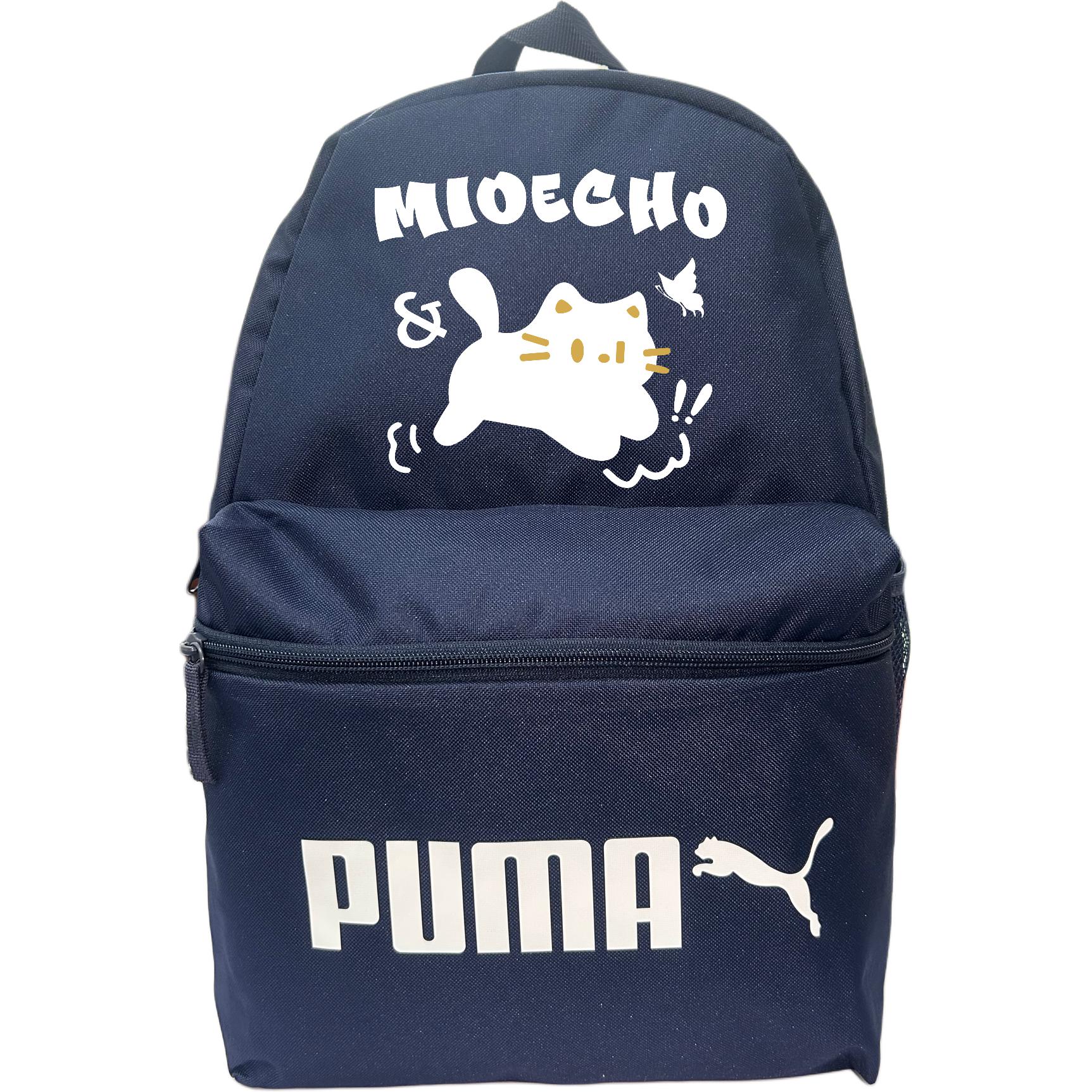 PUMA Тканевый рюкзак обычный унисекс твид синий, White Cat
PUMA Тканевый рюкзак обычный унисекс твид синий, White Cat