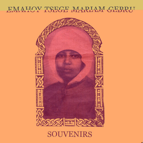 Аудиокассета Gebru, Emahoy Tsege Mariam: Souvenirs
Аудиокассета Gebru, Emahoy Tsege Mariam: Souvenirs