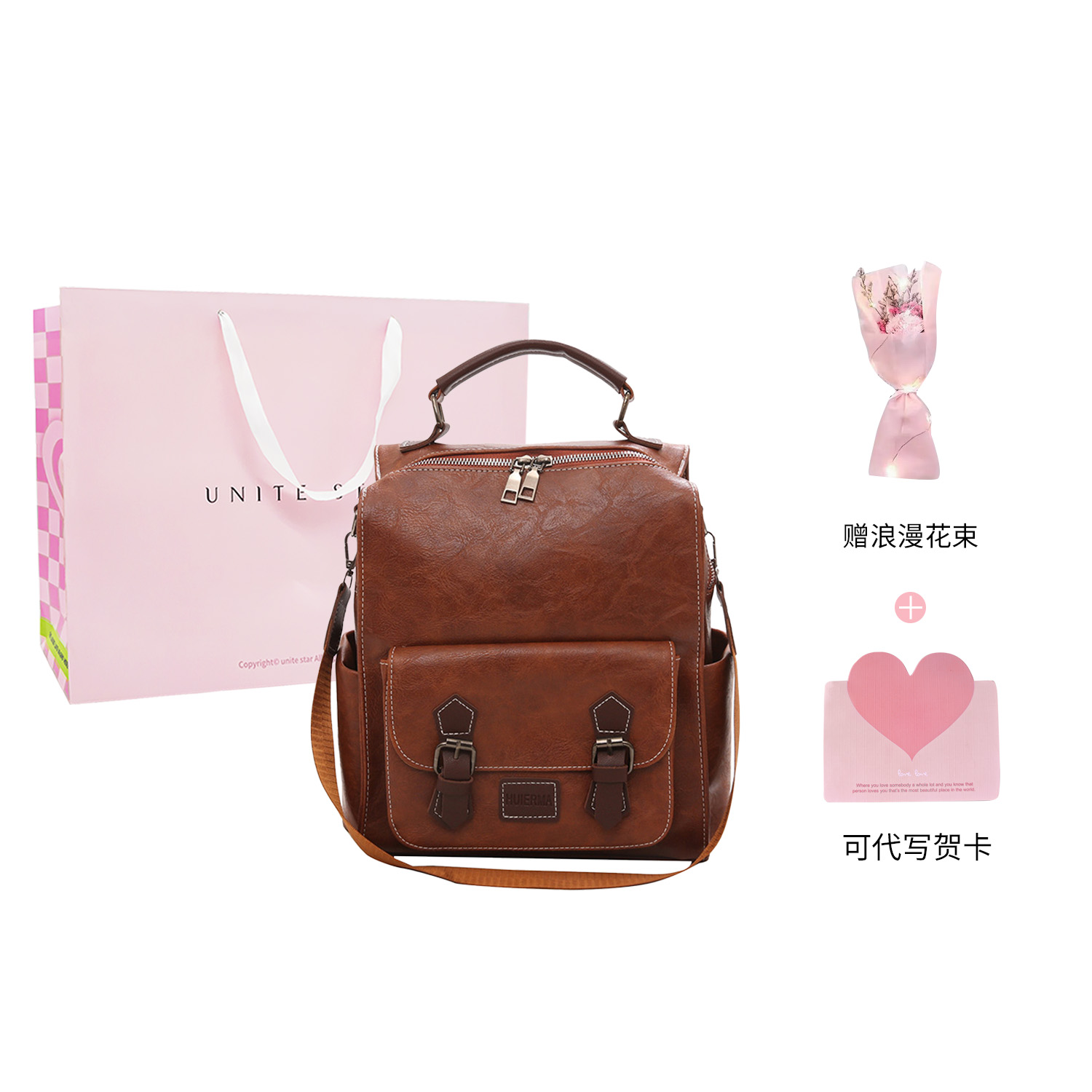 UNITE STAR Женский рюкзак из полиуретана коричневый черный желто-коричневый, Yellow Brown
UNITE STAR Женский рюкзак из полиуретана коричневый черный желто-коричневый, Yellow Brown