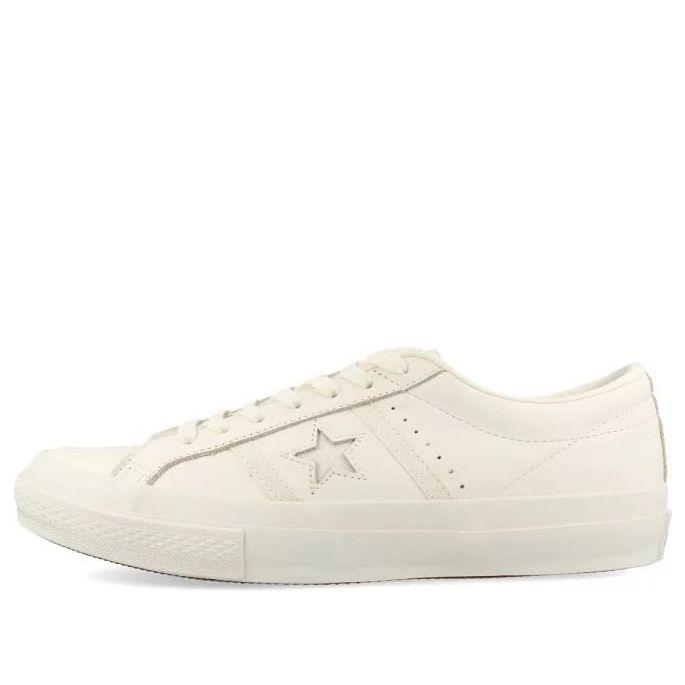 Кеды Converse Star&Bars Leather 35200351
Кеды Converse Star&Bars Leather 35200351