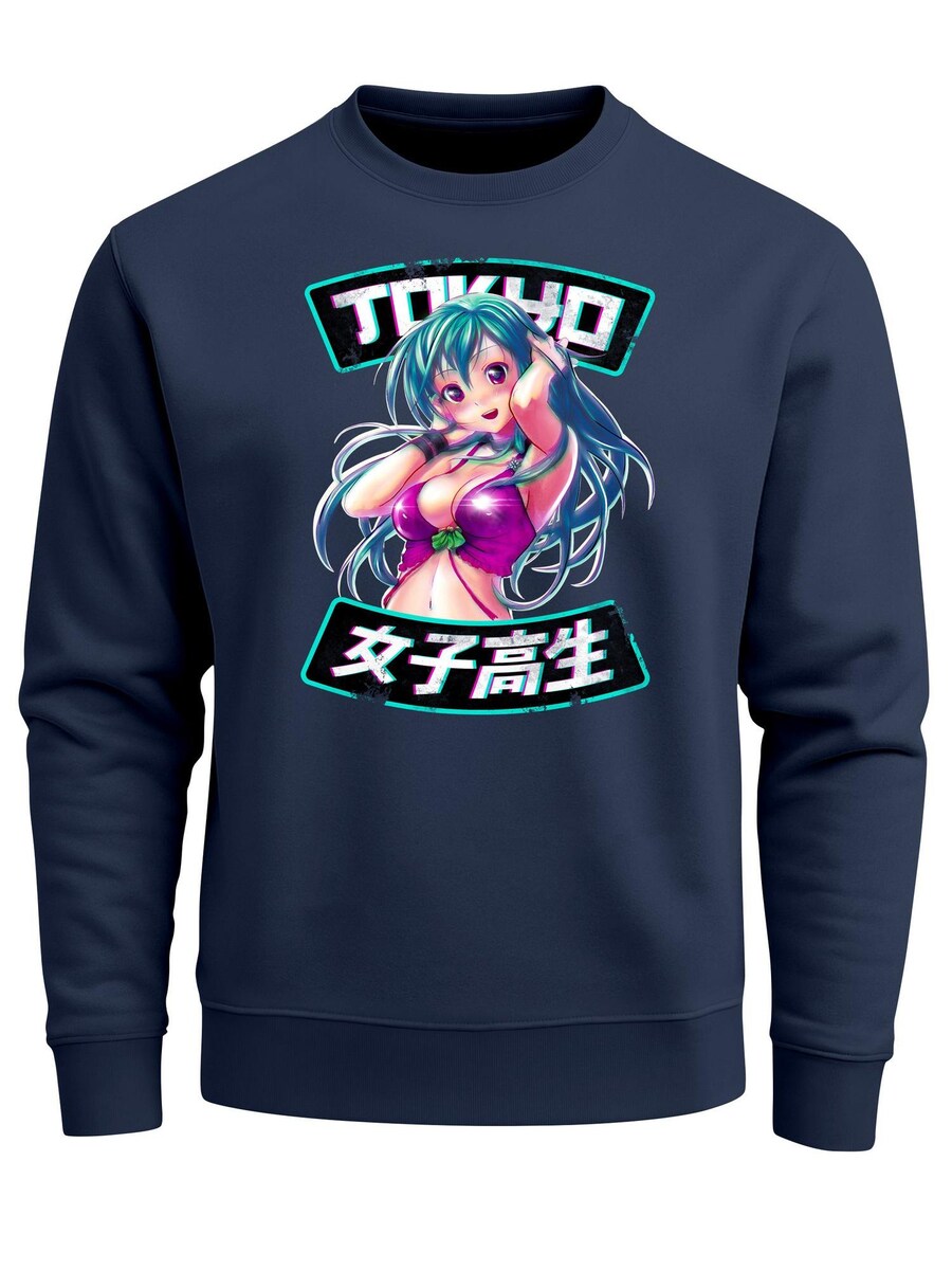 Толстовка Neverless Anime Girl, темно-синий
Толстовка Neverless Anime Girl, темно-синий