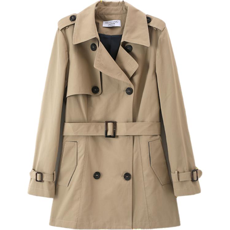 Mo Han Yi Mei Тренч женский хаки, Khaki
Mo Han Yi Mei Тренч женский хаки, Khaki