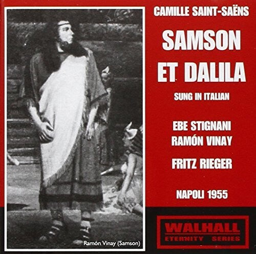 CD диск Vinay: Samson Et Dalila
CD диск Vinay: Samson Et Dalila