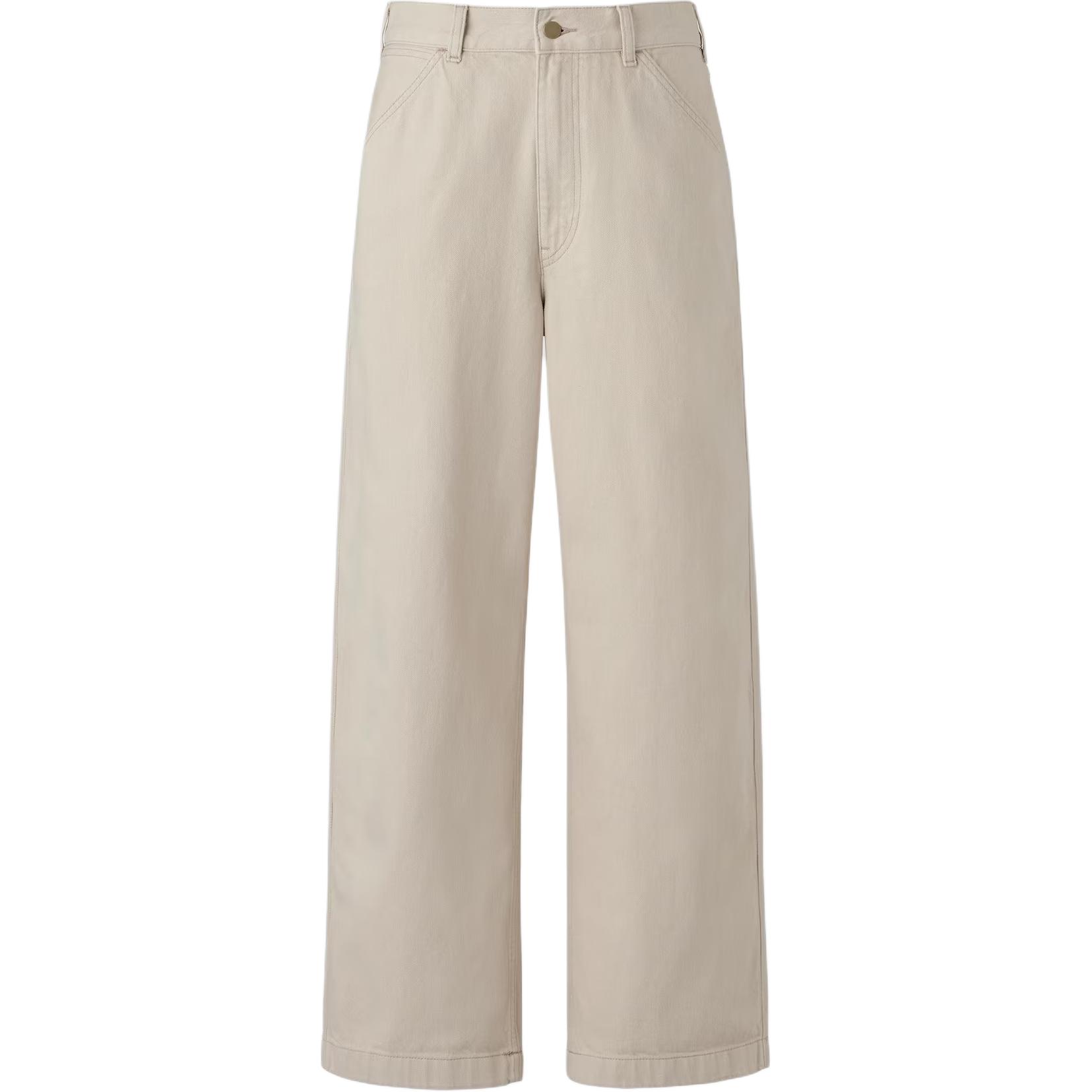 Джинсы мужские UNIQLO, Natural
Джинсы мужские UNIQLO, Natural