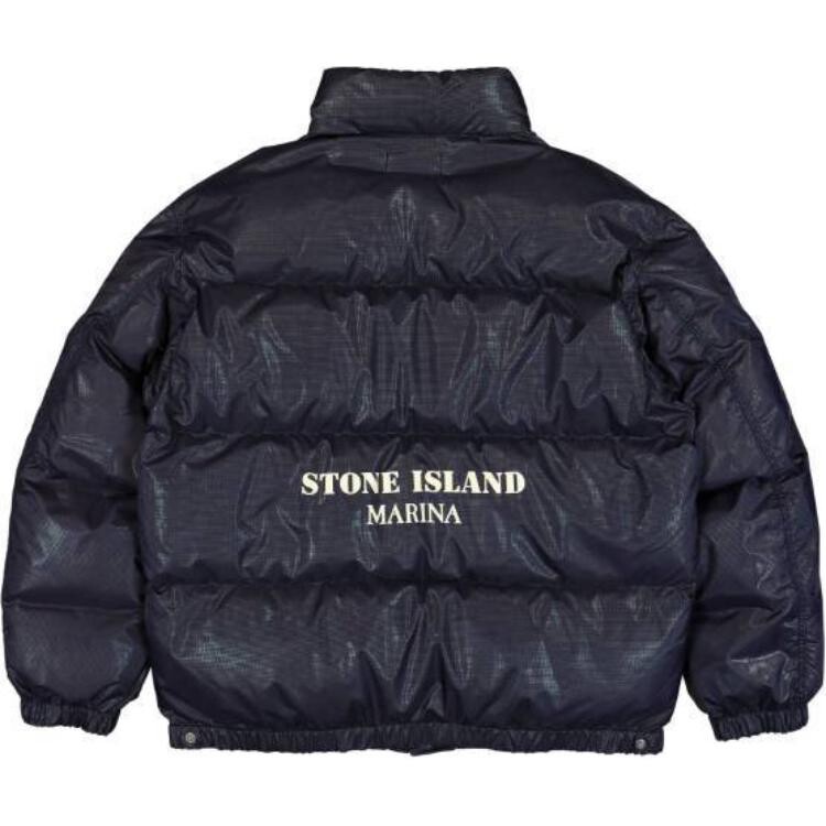 Пуховик мужской темно-синий Stone Island, темно-синий
Пуховик мужской темно-синий Stone Island, темно-синий