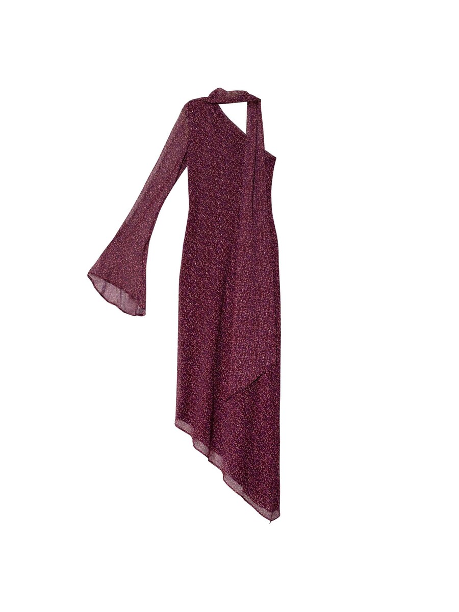 Платье THE-ARE, цвет Purple/Lilac
Платье THE-ARE, цвет Purple/Lilac