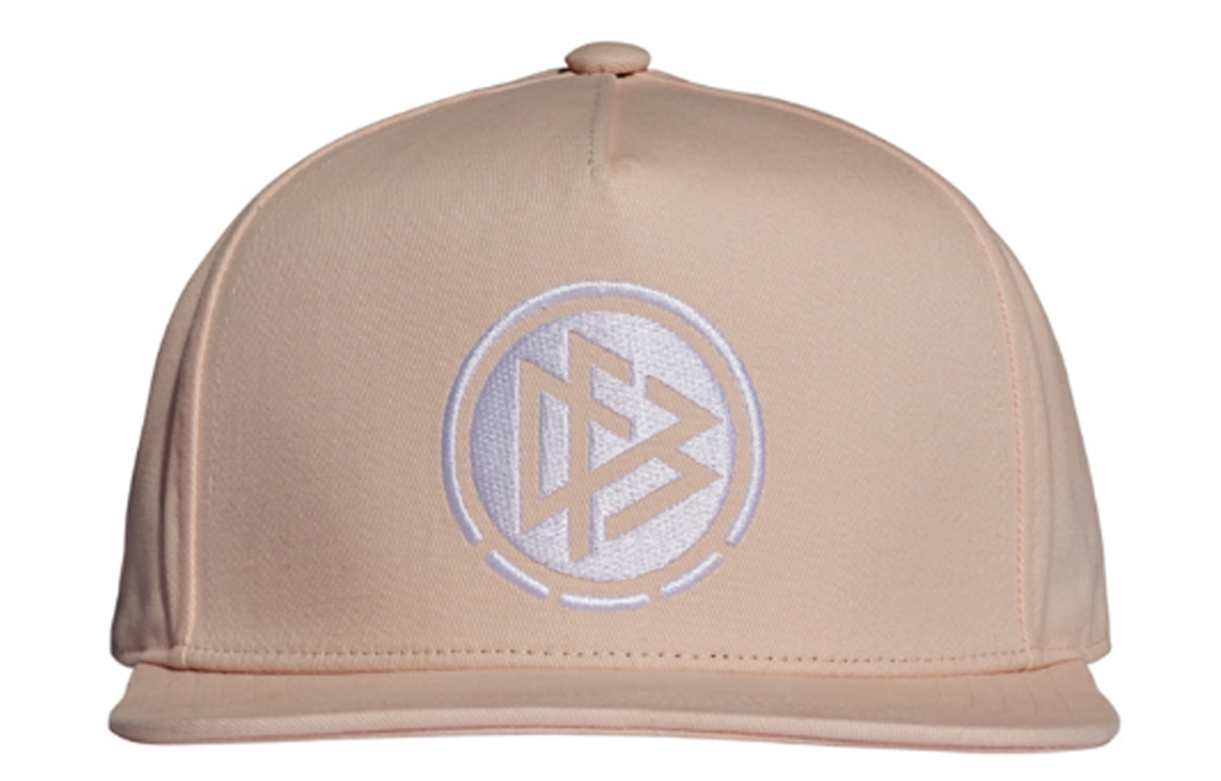 Бейсболка мужская розовая Adidas
Бейсболка мужская розовая Adidas