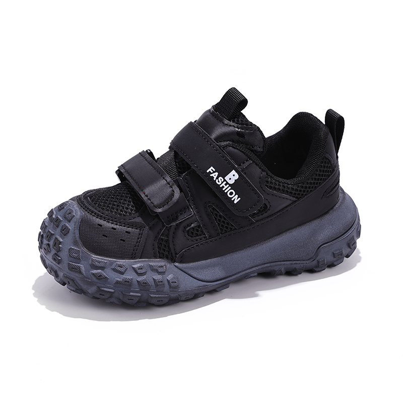 Детская повседневная обувь для детей RHOBESAM, черный
Детская повседневная обувь для детей RHOBESAM, черный