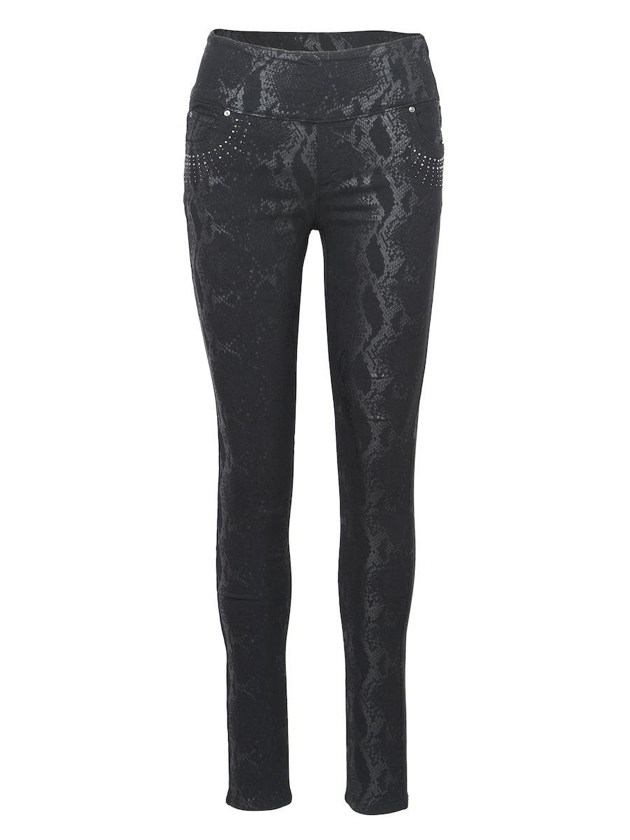 Узкие брюки KOROSHI, черный
Узкие брюки KOROSHI, черный