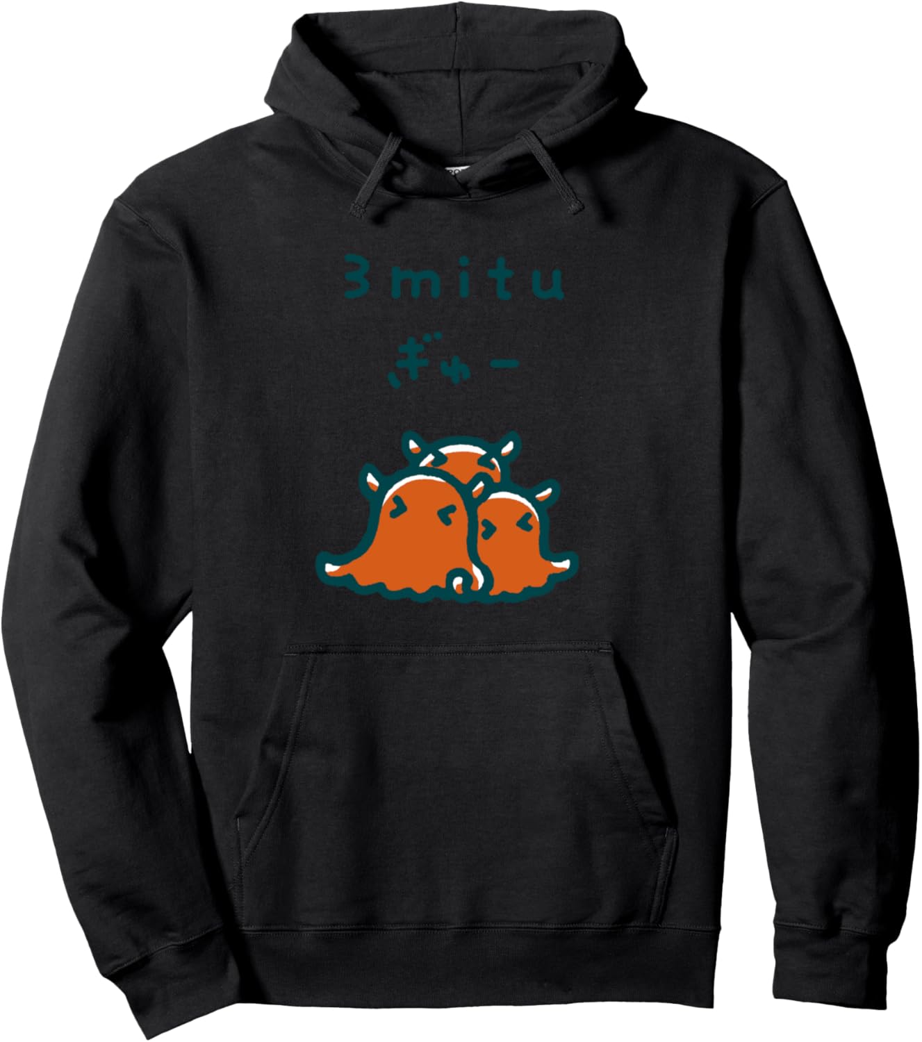 Толстовка Mendako-chan 3 mitu Gyu Tags, черный
Толстовка Mendako-chan 3 mitu Gyu Tags, черный