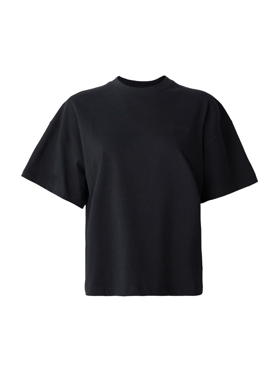 Рубашка ELLESSE Statte, черный
Рубашка ELLESSE Statte, черный