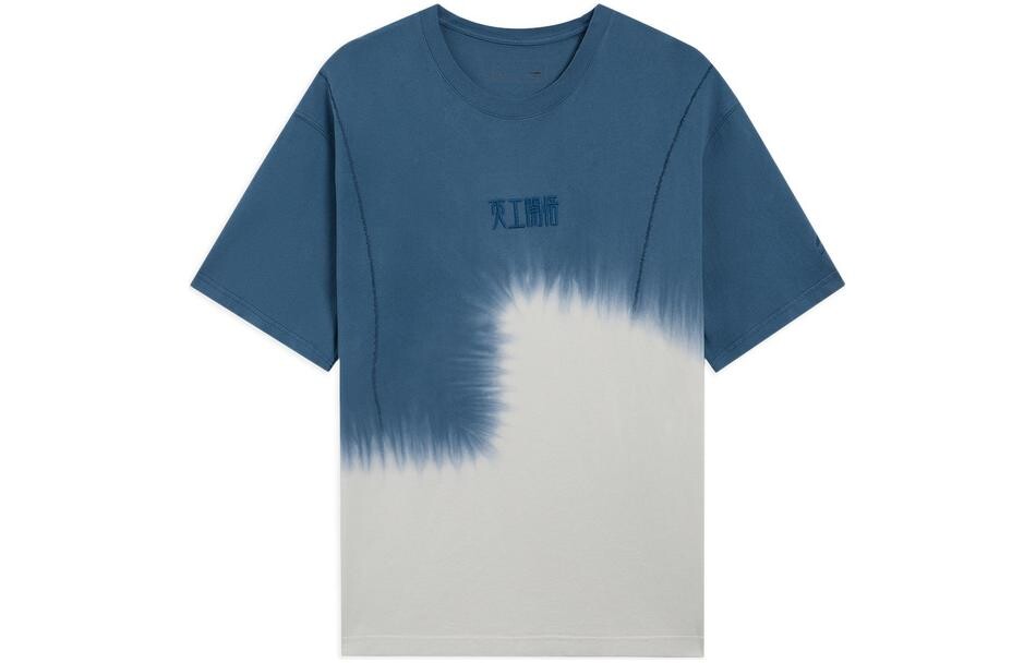 Футболка унисекс из коллекции Sports Life Lining, синий
Футболка унисекс из коллекции Sports Life Lining, синий