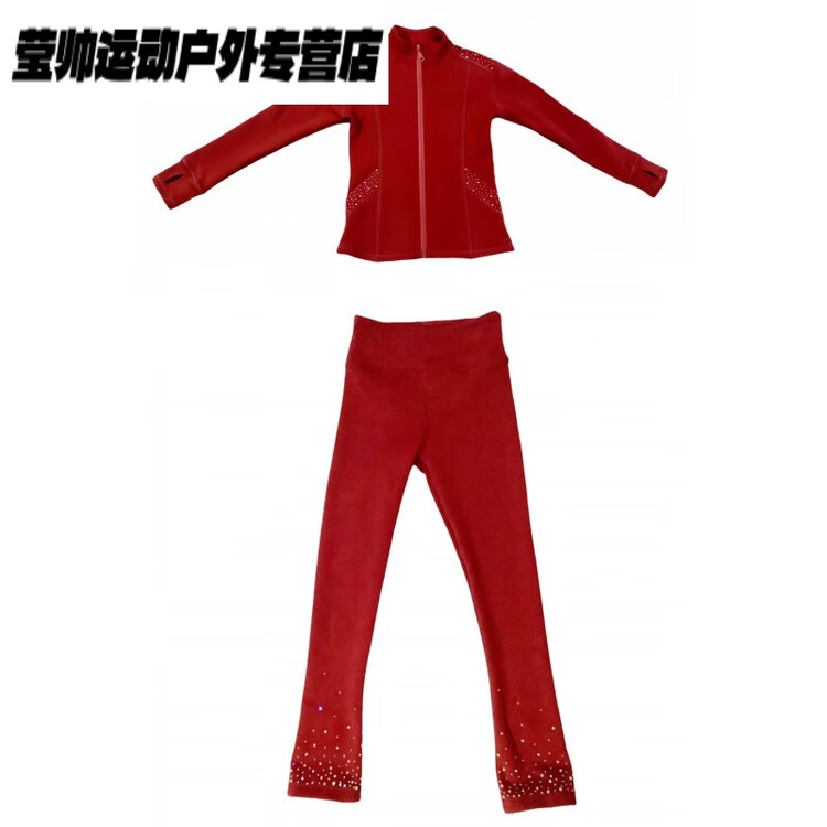 HEAD Новый костюм для фигурного катания для женщин и детей, высокоэластичный водонепроницаемый дышащий всесезонный тренировочный комплект с курткой, обувью и брюками, винный красный утолщенный кастомный набор, размер 2XL
HEAD Новый костюм для фигурного катания для женщин и детей, высокоэластичный водонепроницаемый дышащий всесезонный тренировочный комплект с курткой, обувью и брюками, винный красный утолщенный кастомный набор, размер 2XL