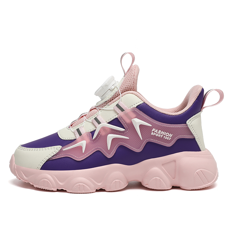 Кроссовки для бега с противоскользящим покрытием для детей SAINT WATERS, фиолетовый/розовый
Кроссовки для бега с противоскользящим покрытием для детей SAINT WATERS, фиолетовый/розовый